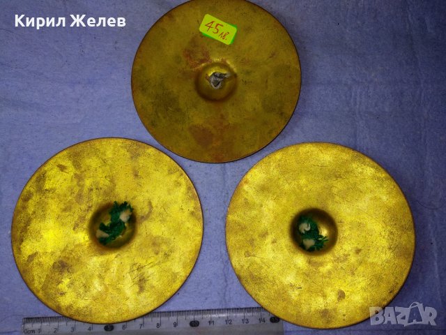 ЛОТ 3 СТАРИ МАЛКИ МЕДНИ ЧИНЕЛИ Професионален МУЗИКАЛЕН ИНСТРУМЕНТ 2 КОМПЛЕКТ и 1 РЕЗЕРВНО 23716, снимка 12 - Антикварни и старинни предмети - 43927082