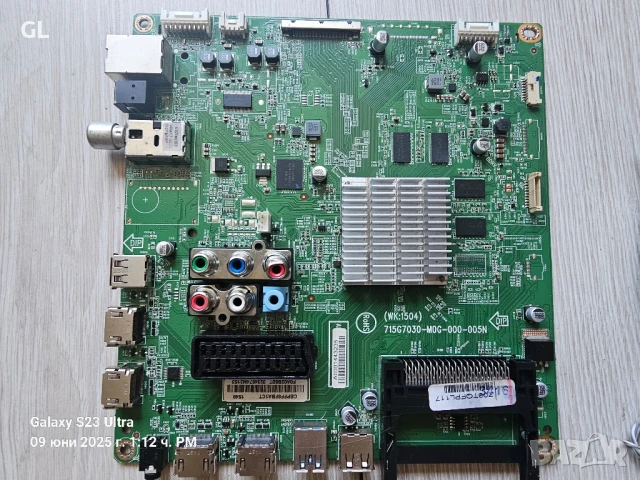 PHILIPS 40PFH5500/88, снимка 2 - Части и Платки - 50602327