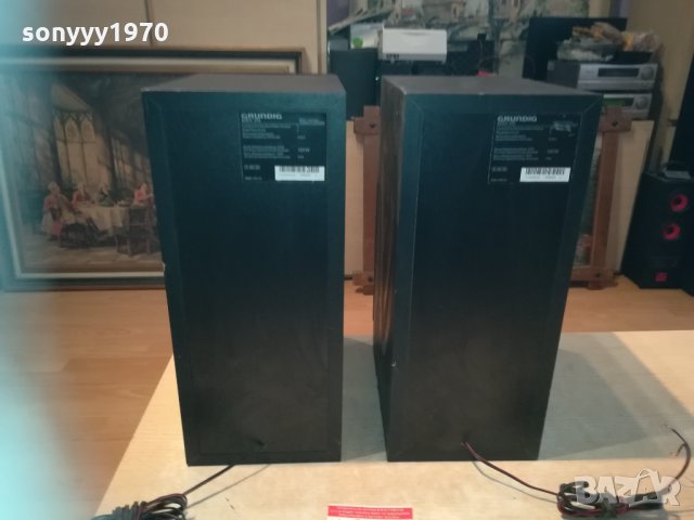 GRUNDIG MBX310 MADE IN GERMANY 2103211124, снимка 11 - Тонколони - 32244338