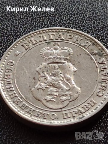 МОНЕТА 10 стотинки 1912г. ЦАРСТВО БЪЛГАРИЯ УНИКАТ ПЕРФЕКТНО СЪСТОЯНИЕ РЯДКА ЗА КОЛЕКЦИОНЕРИ 35686, снимка 9 - Нумизматика и бонистика - 39511223