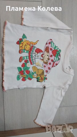 Блузка за вкъщи, снимка 1