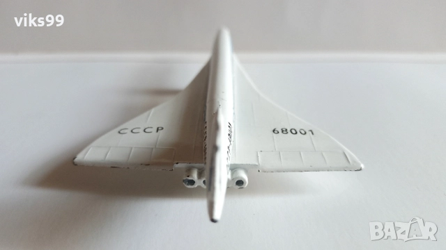 Метални Самолети Произведени в България, снимка 4 - Колекции - 52255766