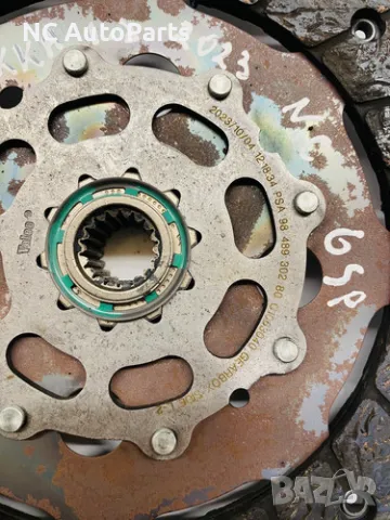 Съединителен и притискателен диск за Опел Мока 1.2 бензин HN09 136 коня 9848930280 9848930180 2023, снимка 7 - Части - 49314445