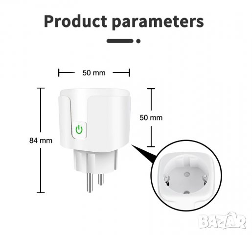 💫📶 Интелигентен WiFi контакт 20А електромер превключвател смарт ключ реле, снимка 9 - Други стоки за дома - 38826211
