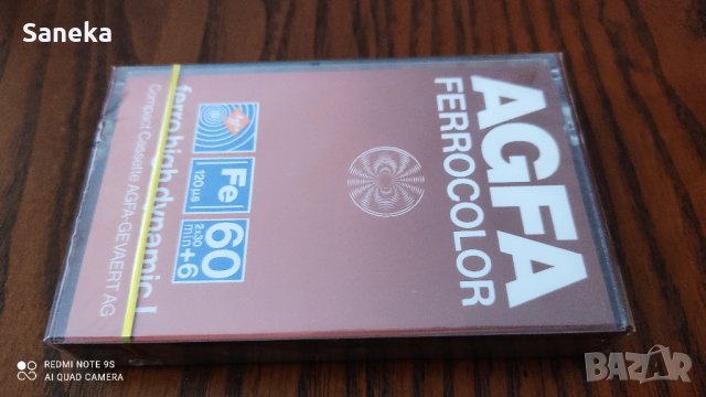 AGFA FERROCOLOR HD 90+6, снимка 5 - Аудио касети - 37579511