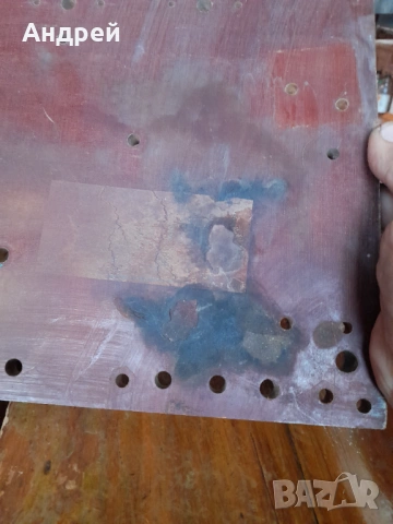Стара Текстолитена плоча,текстолит #2, снимка 3 - Други ценни предмети - 53353802