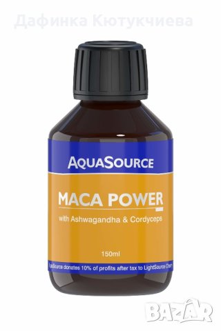 AquaSource Maca Power 150ml