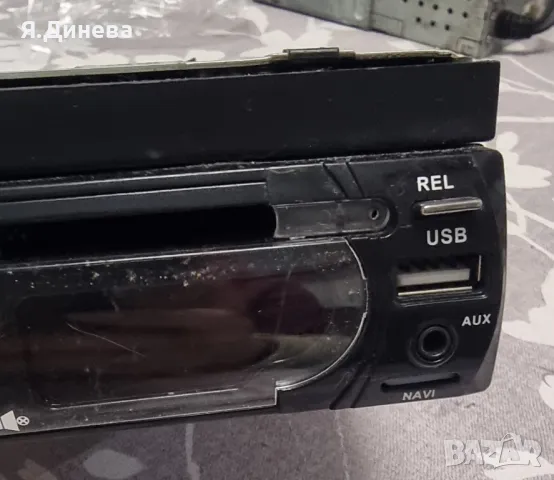 CD за кола XOMAX за части , снимка 3 - Аксесоари и консумативи - 48707674