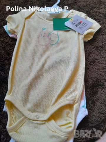 детско боди 92 размер