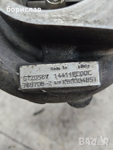 Турбо за Нисан патфиндер 2.5 дци, снимка 5 - Части - 43537720