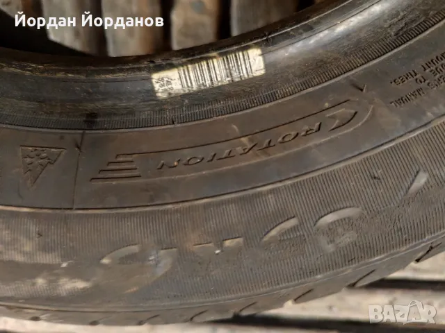 Зимни гуми 195/65/15, снимка 6 - Гуми и джанти - 49592160