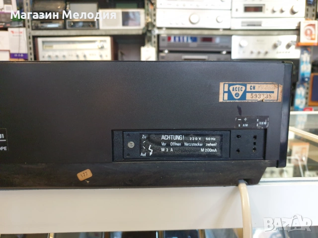 Колекционерски ресийвър ACEC 85001 – Рядка винтидж находка с касетен дек, снимка 12 - Ресийвъри, усилватели, смесителни пултове - 53455762