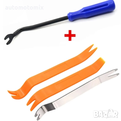 Инструменти за интериор 4 части - 7113