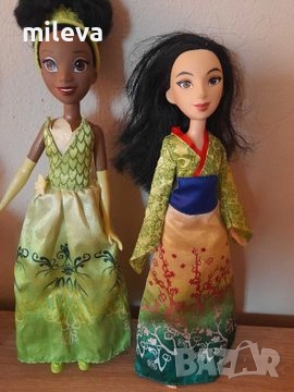 Мулан Тияна Жасмин Аладин 