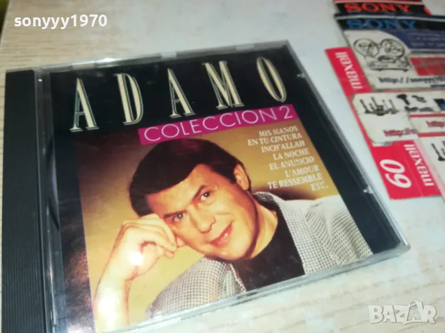 ADAMO CD 1804251724