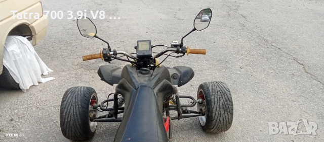 2takt:ATV,Скутери,Триколки,Мотоциклети,Мопеди,МПС 4х4.Търся МПС:Двутактови и 4х4.Бартери, снимка 12 - Мотоциклети и мототехника - 52340197