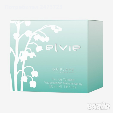 Тоалетна вода Elvie 50 мл, снимка 1
