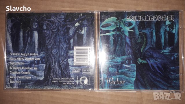 Компакт диск на друпа - Sacrilegium – Wicher (1996, CD), снимка 5 - CD дискове - 43024310