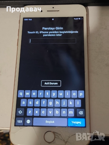 Айфони за части заключени !, снимка 4 - Apple iPhone - 52902957