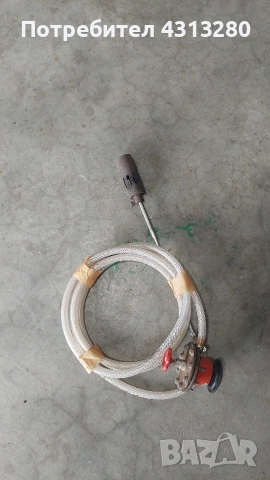 накрайник за газова горелка 