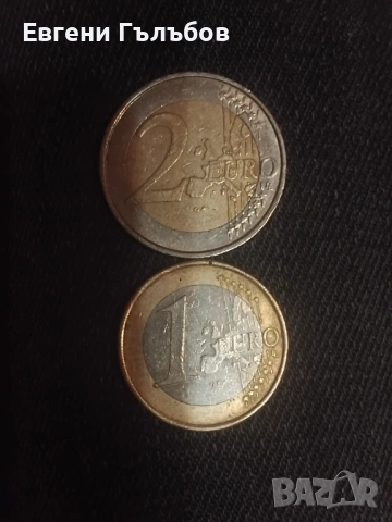 Редки евро монети 