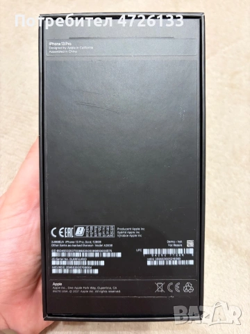 IPhone 13 pro 128gb gold, снимка 8 - Apple iPhone - 53333082