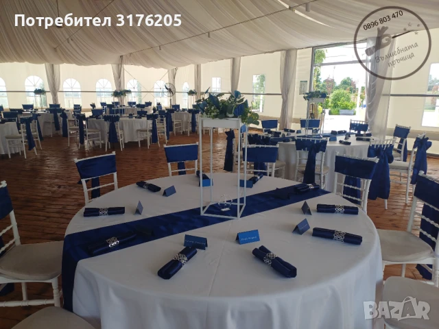 Украса за сватба, снимка 10 - Декорация - 51197830