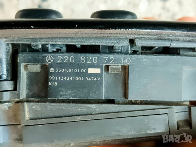 Панел с бутони + декоративна лайсна за MERCEDES W220 S-Class, снимка 8 - Части - 50788984