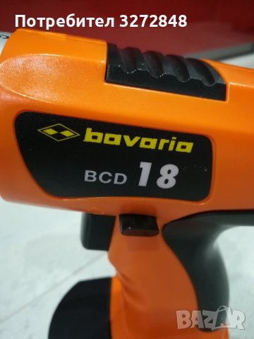 Акомулаторна бормашина BAVARIA BCD 18, снимка 8 - Бормашини - 43447730