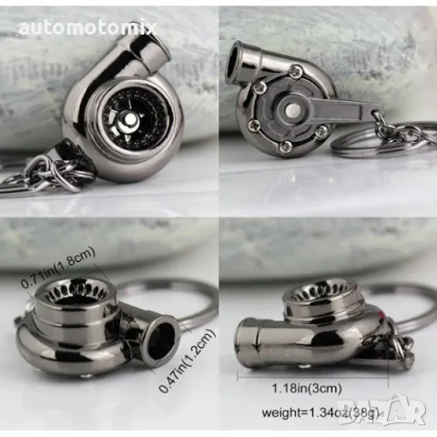 Ключодържател ТУРБО - 181805, снимка 5 - Аксесоари и консумативи - 49269610