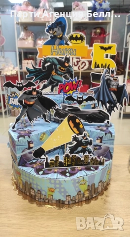 Картонена/Хартиена торта Батман