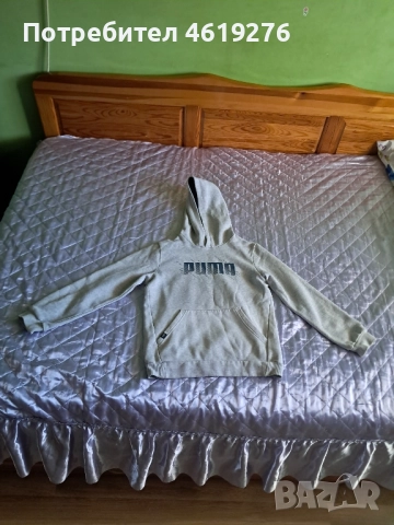 Продавам мъжки суичер на Puma 