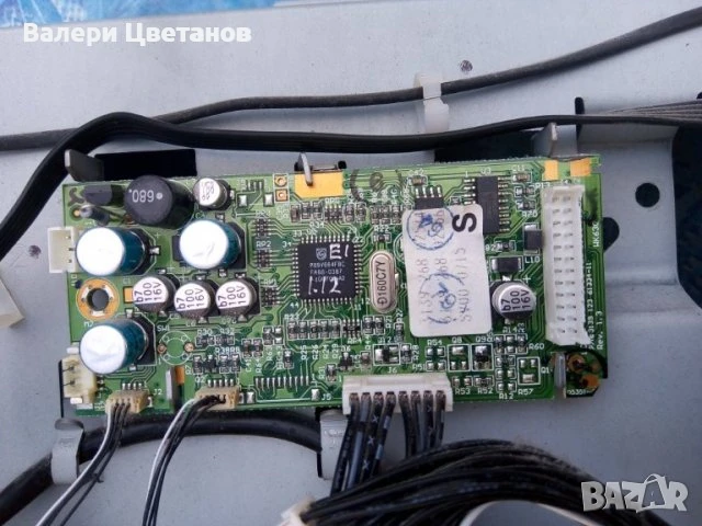 телевизор PHILIPS 23HF5474/10, снимка 4 - Телевизори - 51403894