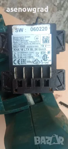 Metabo kha 18 ltx bl 24, снимка 2 - Други инструменти - 49888051