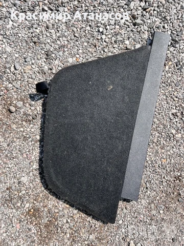 58408-05041-C0. Интериорна пластмаса багажник за Тойота Авенсис T27 комби.58409-05020-C1