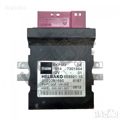 Контрол модул горивна помпа BMW 1 Series (F20) 2011-2017 PV120722-35