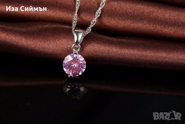 Сребърна висулка и обици - сапфир, рубин, аметист , снимка 6 - Бижутерийни комплекти - 32502551