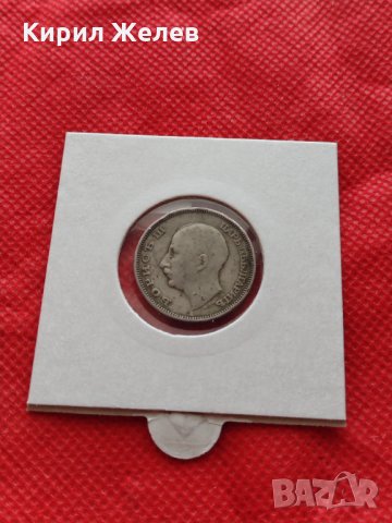 Монета 20 лева 1940г. Царство България за колекция декорация - 24721, снимка 12 - Нумизматика и бонистика - 35206656