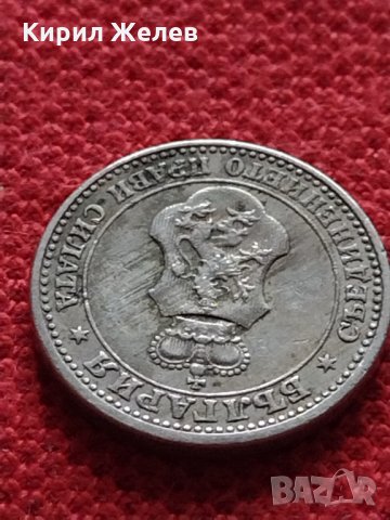 Монета 5 стотинки 1913г. Царство България за колекция - 27304, снимка 9 - Нумизматика и бонистика - 35259238