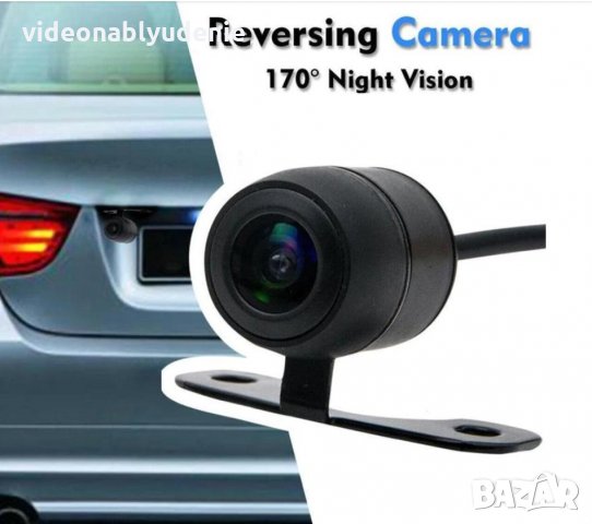 Широкоъгълна 170 Градуса Ъгъл на виждане 5 PIN Камера за Aвтомобил - 5 ПИНА IP67 Водоустойчивост, снимка 6 - HD камери - 28930965