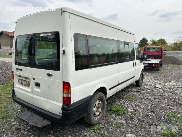 Ford Transit 2.4TDI-8+1  2005 Г само на части , снимка 6 - Части - 43416162