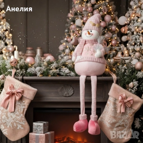 Декоративен коледен снежен човек с дълги крака -80 см