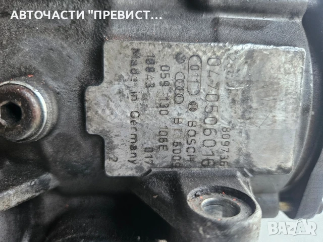 ГНП / Гориво нагнетателна помпа за Ауди А6/А8 2.5тди 180к.с, снимка 2 - Части - 50996458