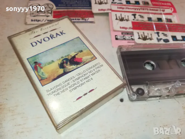 antonin dvorak-tape 1410240841, снимка 3 - Аудио касети - 47572708