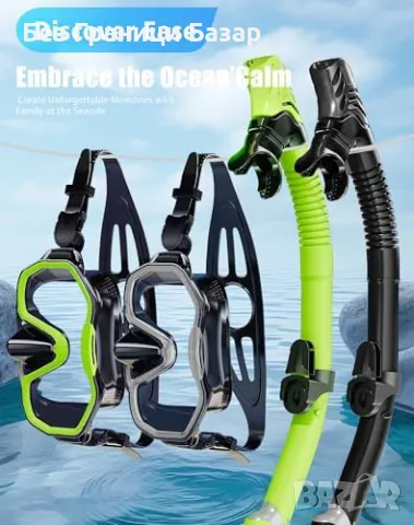 Нови Маска и сух шнорхел за шнорхелинг – 2 броя комплект за море плаж, снимка 6 - Водни спортове - 49591925