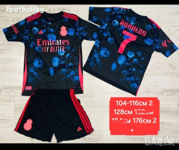 Детско юношески футболни екипи 💜⚽️ РЕТРО екипи , снимка 11 - Футбол - 39701247