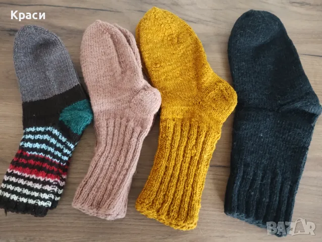 Чорапи вълнени - ръчно плетени