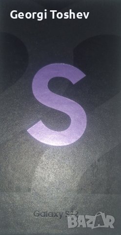 Samsung Galaxy S22 128 GB 8Gb Ram, Dual Sim цвят Bora Purple, снимка 3 - Samsung - 43331561