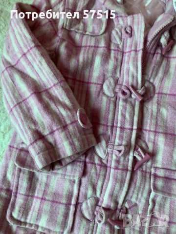 Ladybird детско палто, снимка 6 - Детски якета и елеци - 38003710