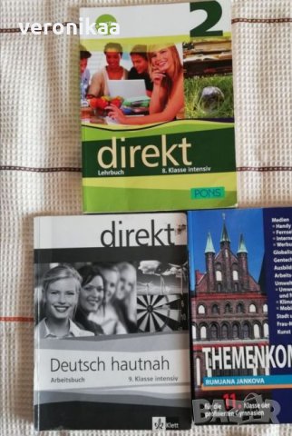 Direkt Deutsch arbeitsbuch , снимка 1 - Учебници, учебни тетрадки - 24152459